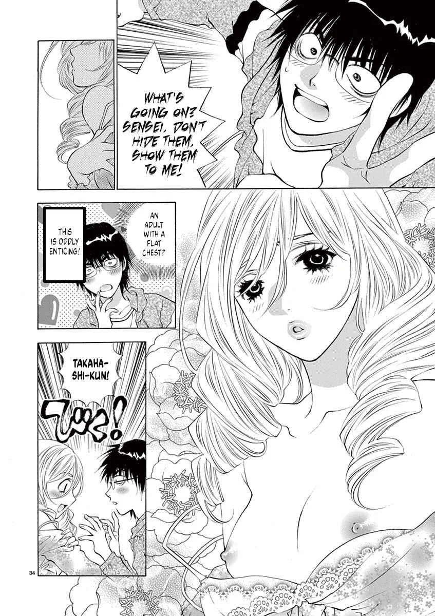 Ore no Kingdom Chapter 1: Now, strip down completely right here! - Page 38