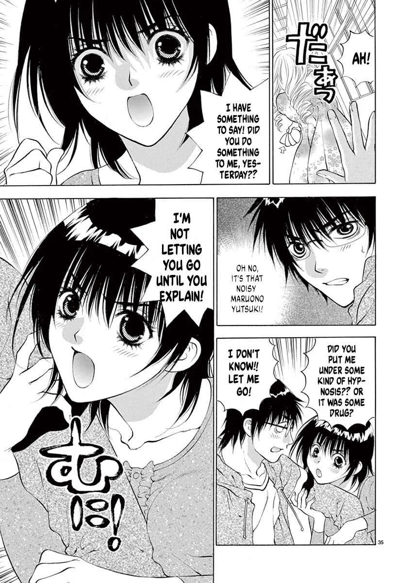 Ore no Kingdom Chapter 1: Now, strip down completely right here! - Page 39