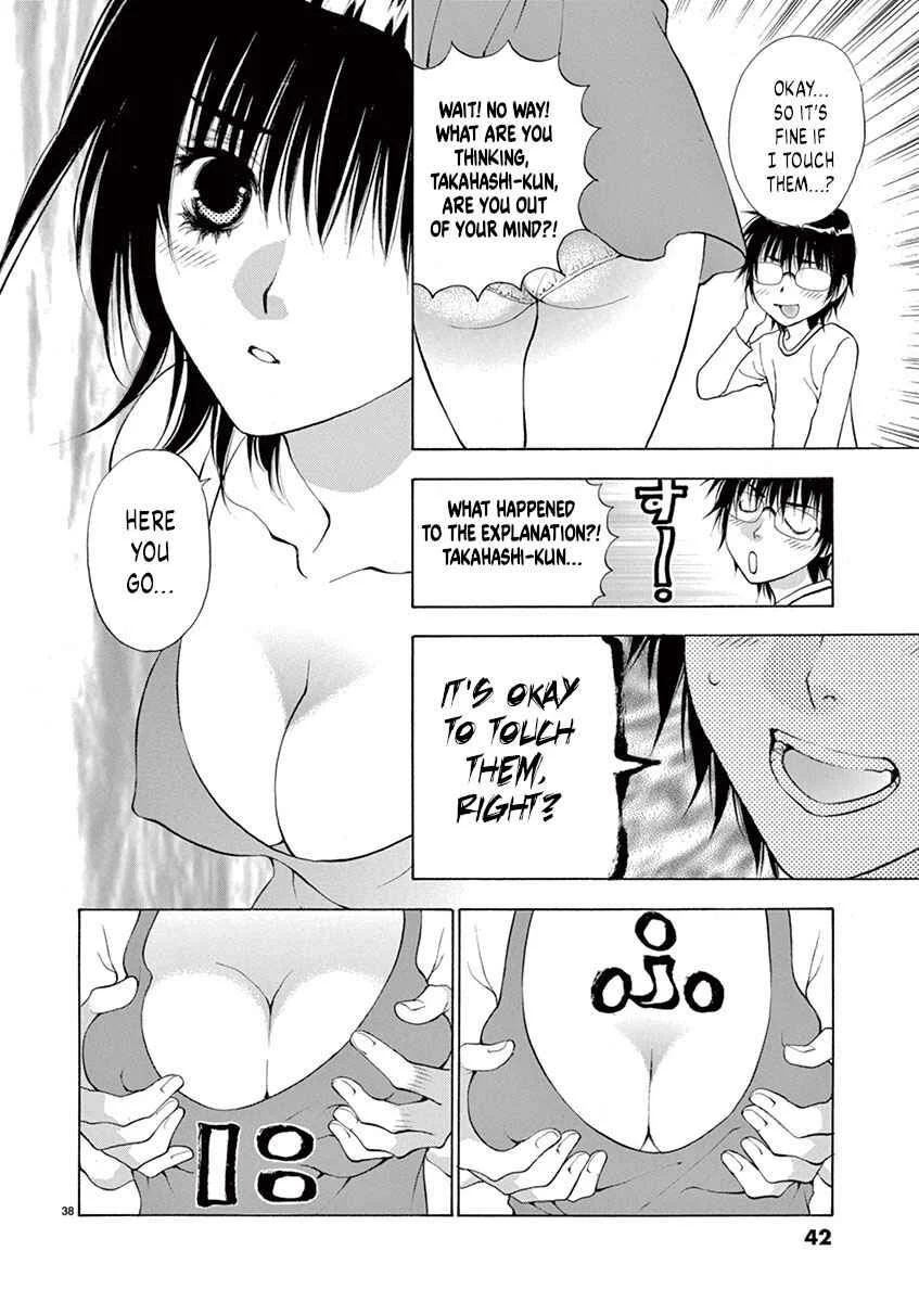 Ore no Kingdom Chapter 1: Now, strip down completely right here! - Page 42