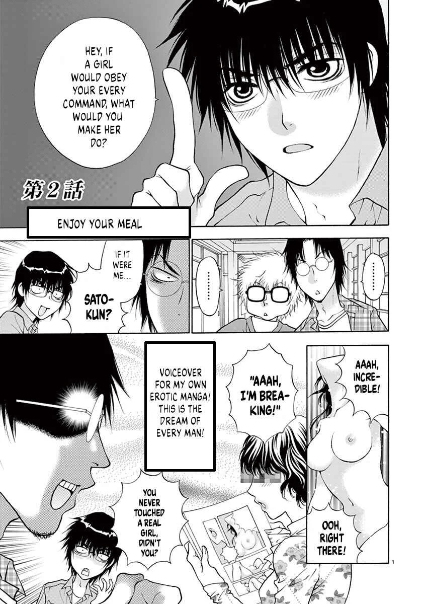 Ore no Kingdom Chapter 2: Enjoy your meal - Page 1