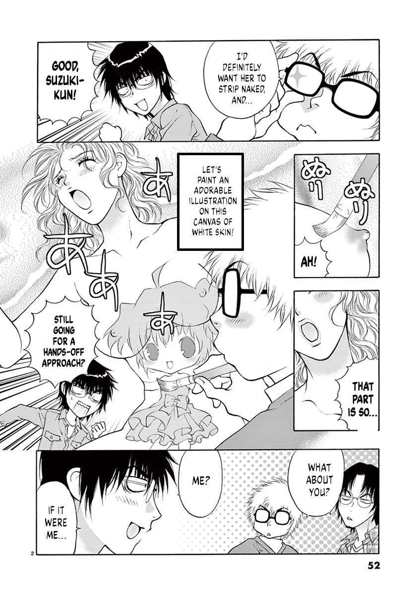 Ore no Kingdom Chapter 2: Enjoy your meal - Page 2