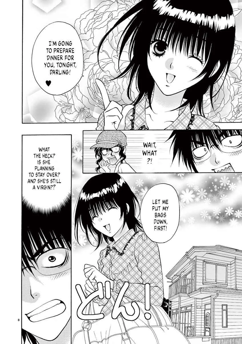 Ore no Kingdom Chapter 2: Enjoy your meal - Page 8