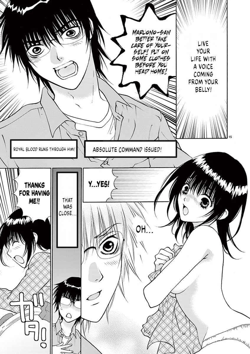 Ore no Kingdom Chapter 2: Enjoy your meal - Page 15