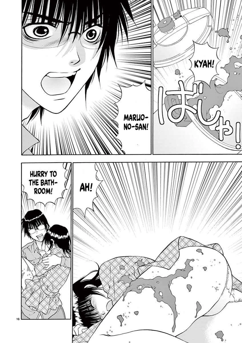 Ore no Kingdom Chapter 2: Enjoy your meal - Page 16