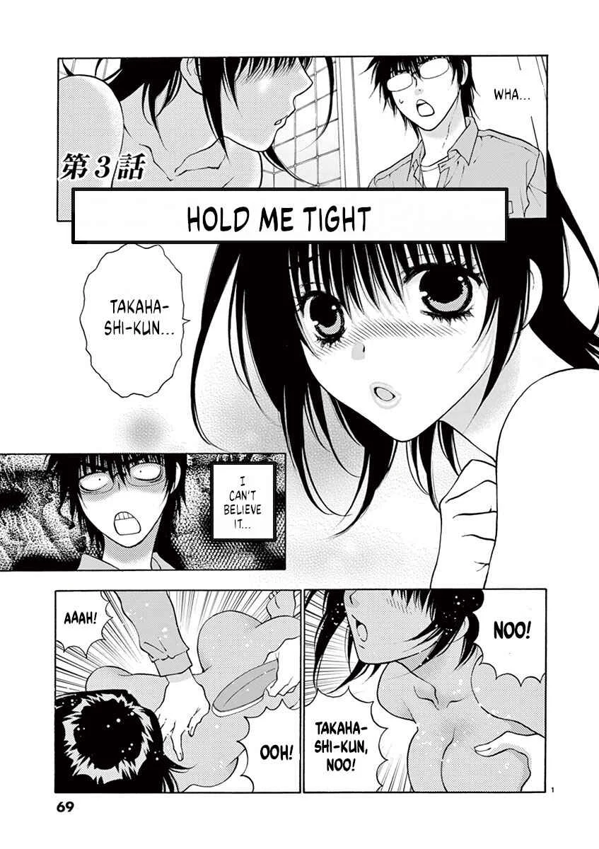 Ore no Kingdom Chapter 3: Hold me tight - Page 1