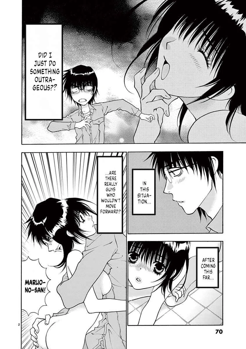 Ore no Kingdom Chapter 3: Hold me tight - Page 2