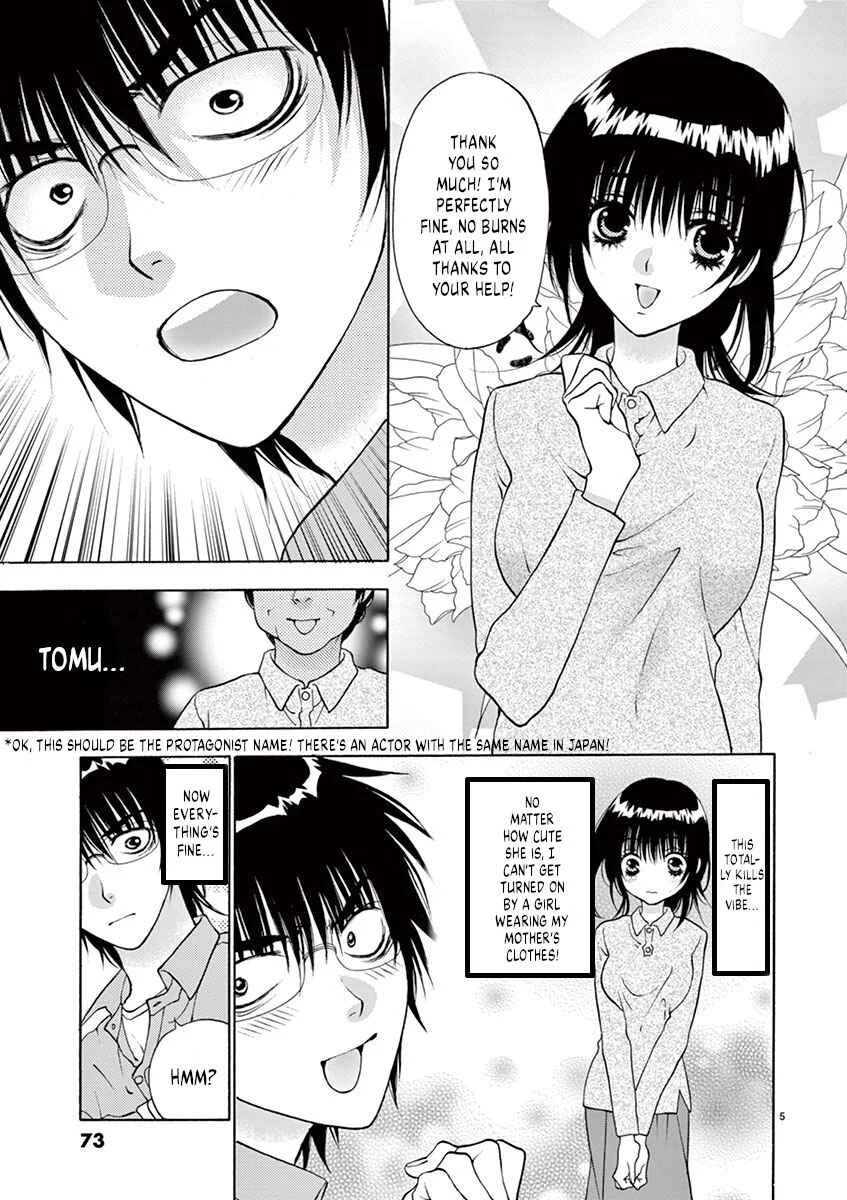 Ore no Kingdom Chapter 3: Hold me tight - Page 5