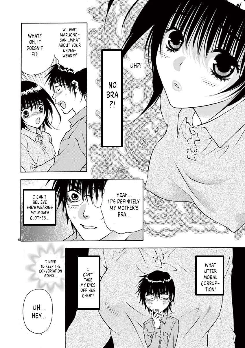 Ore no Kingdom Chapter 3: Hold me tight - Page 6