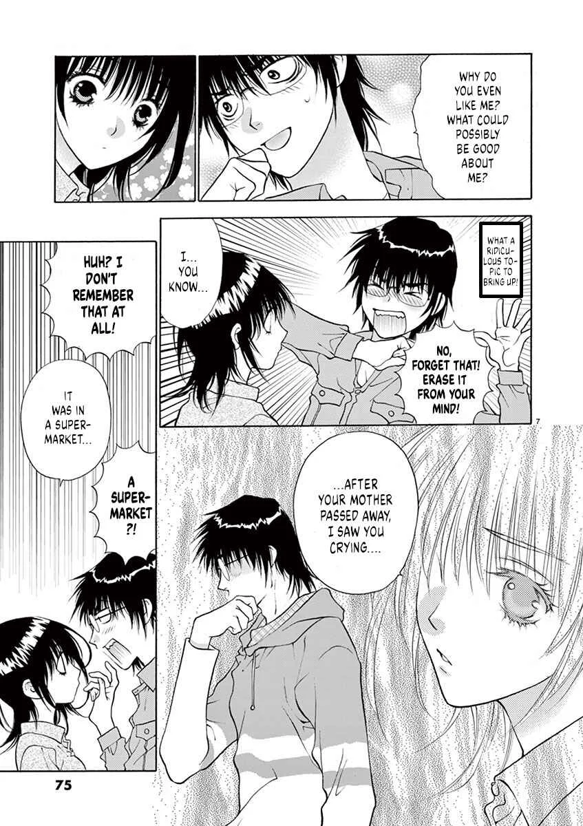 Ore no Kingdom Chapter 3: Hold me tight - Page 7