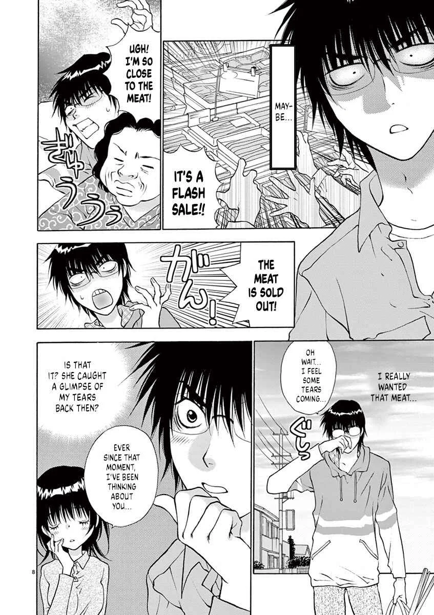 Ore no Kingdom Chapter 3: Hold me tight - Page 8