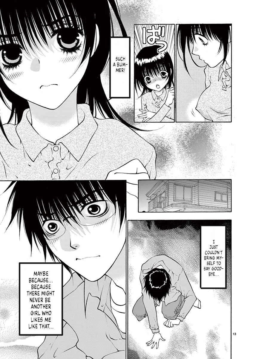 Ore no Kingdom Chapter 3: Hold me tight - Page 13