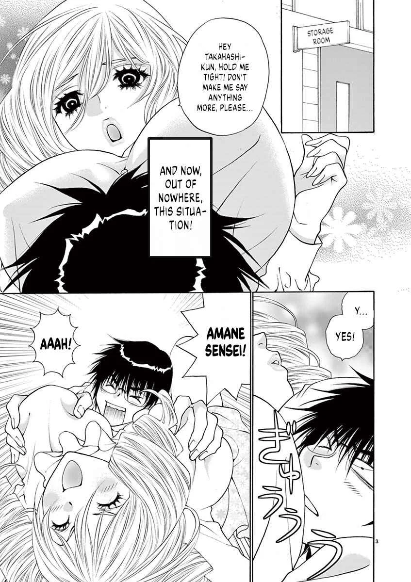 Ore no Kingdom Chapter 4: This is a man's dream - Page 3