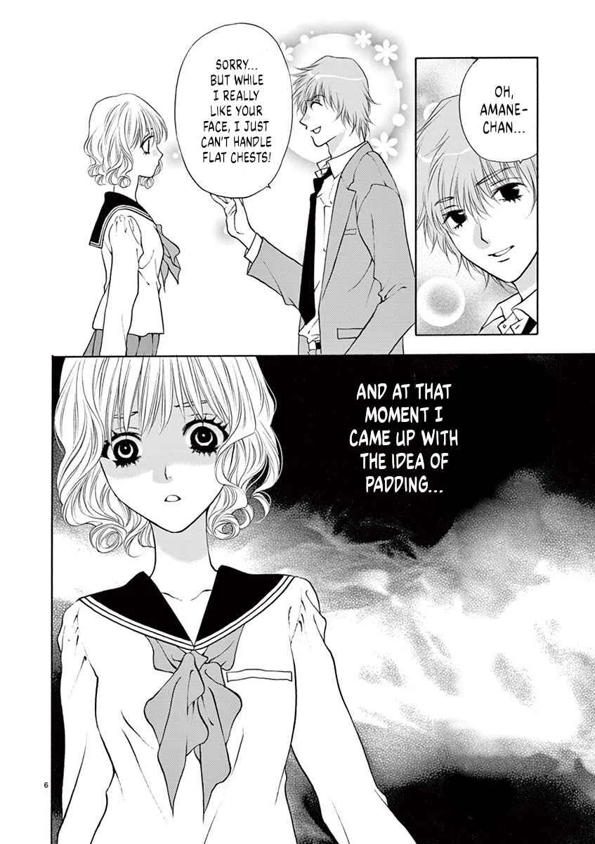Ore no Kingdom Chapter 4: This is a man's dream - Page 6