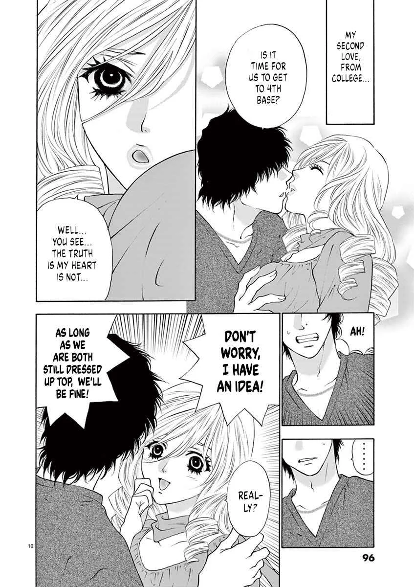 Ore no Kingdom Chapter 4: This is a man's dream - Page 10