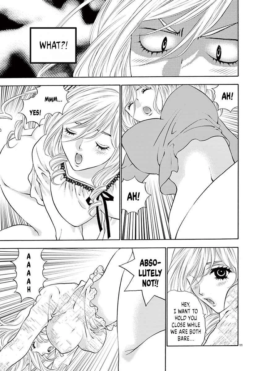 Ore no Kingdom Chapter 4: This is a man's dream - Page 11