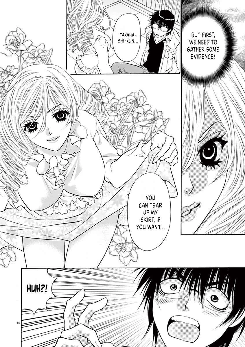 Ore no Kingdom Chapter 4: This is a man's dream - Page 14