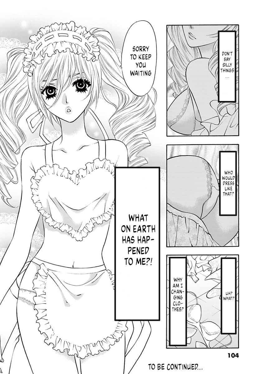 Ore no Kingdom Chapter 4: This is a man's dream - Page 18