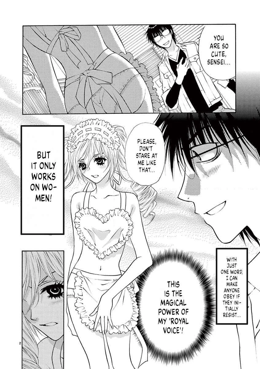 Ore no Kingdom Chapter 5: I'll make you moan in your best voice - Page 2
