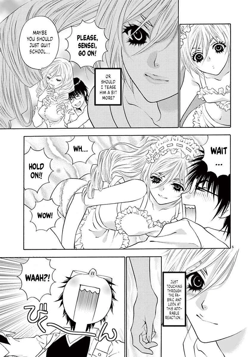 Ore no Kingdom Chapter 5: I'll make you moan in your best voice - Page 5
