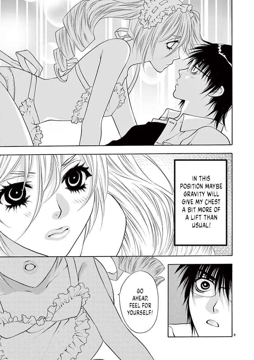 Ore no Kingdom Chapter 5: I'll make you moan in your best voice - Page 9