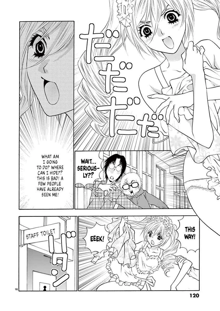 Ore no Kingdom Chapter 5: I'll make you moan in your best voice - Page 16