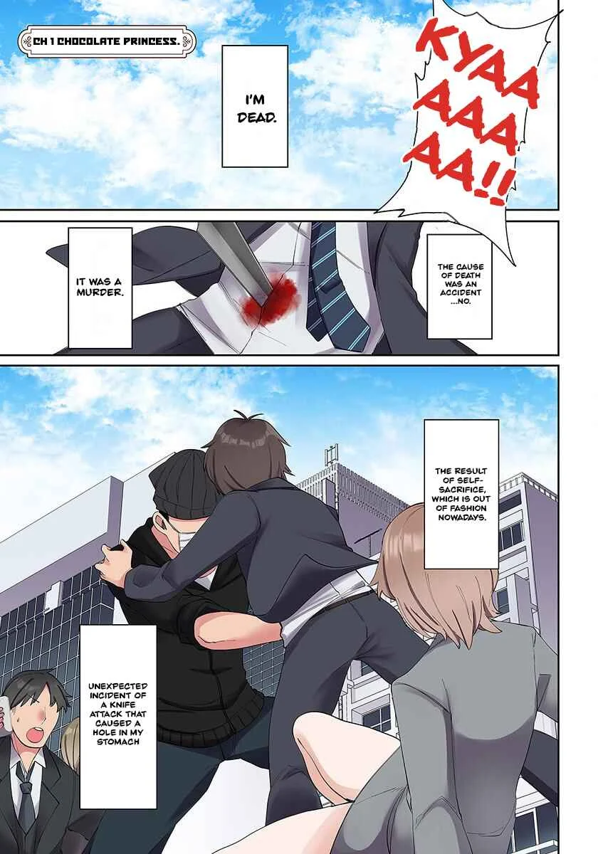 Ore no Level Up ga Okashii! ~Dekiru Otoko no Isekai Tensei~ Chapter 1: Chocolate Princess  - Page 2