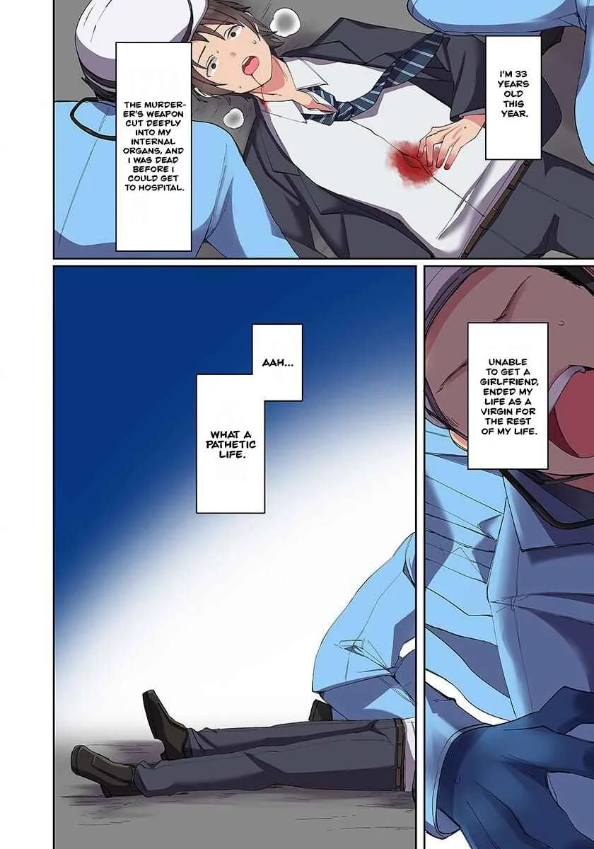 Ore no Level Up ga Okashii! ~Dekiru Otoko no Isekai Tensei~ Chapter 1: Chocolate Princess  - Page 3