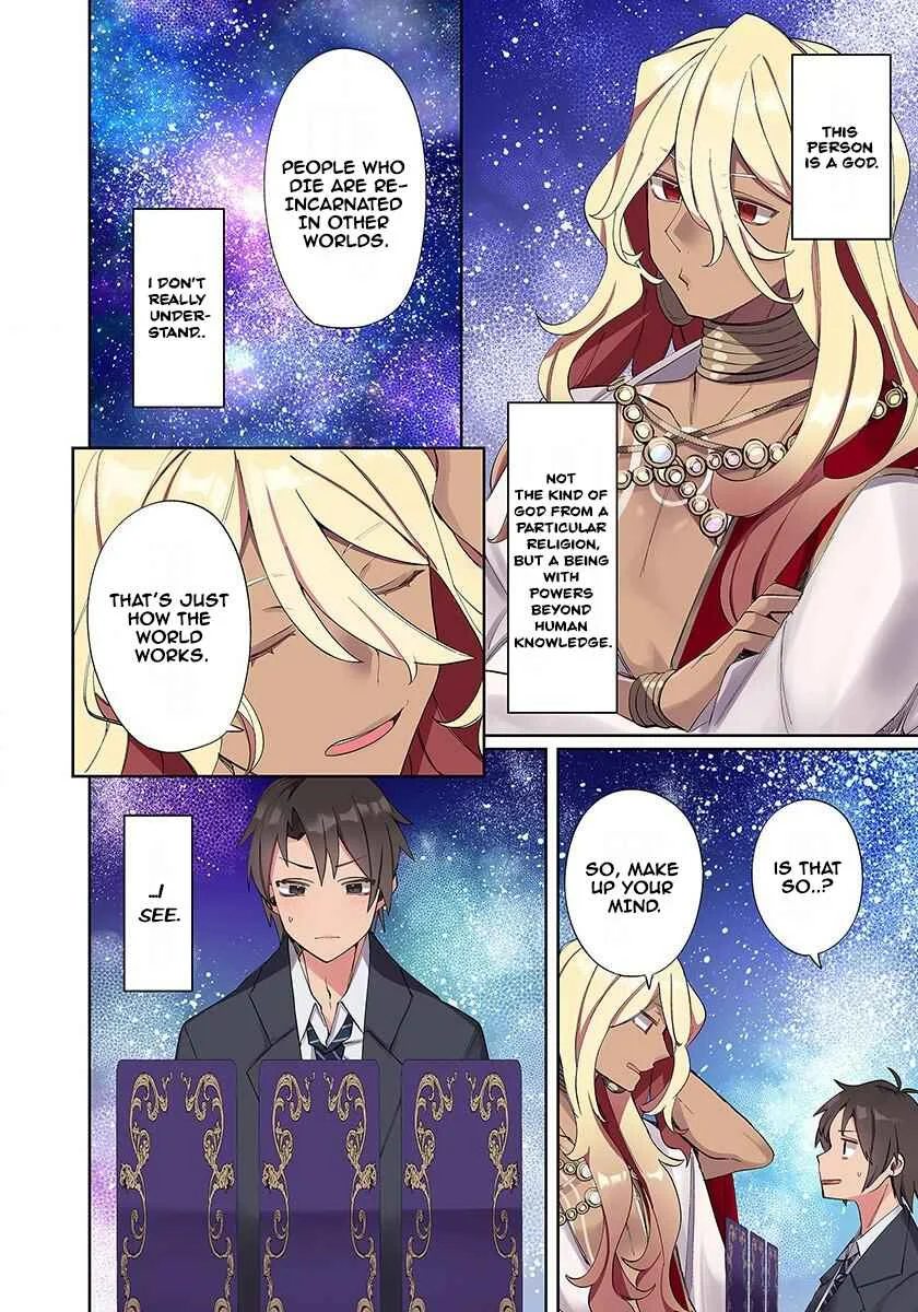 Ore no Level Up ga Okashii! ~Dekiru Otoko no Isekai Tensei~ Chapter 1: Chocolate Princess  - Page 5