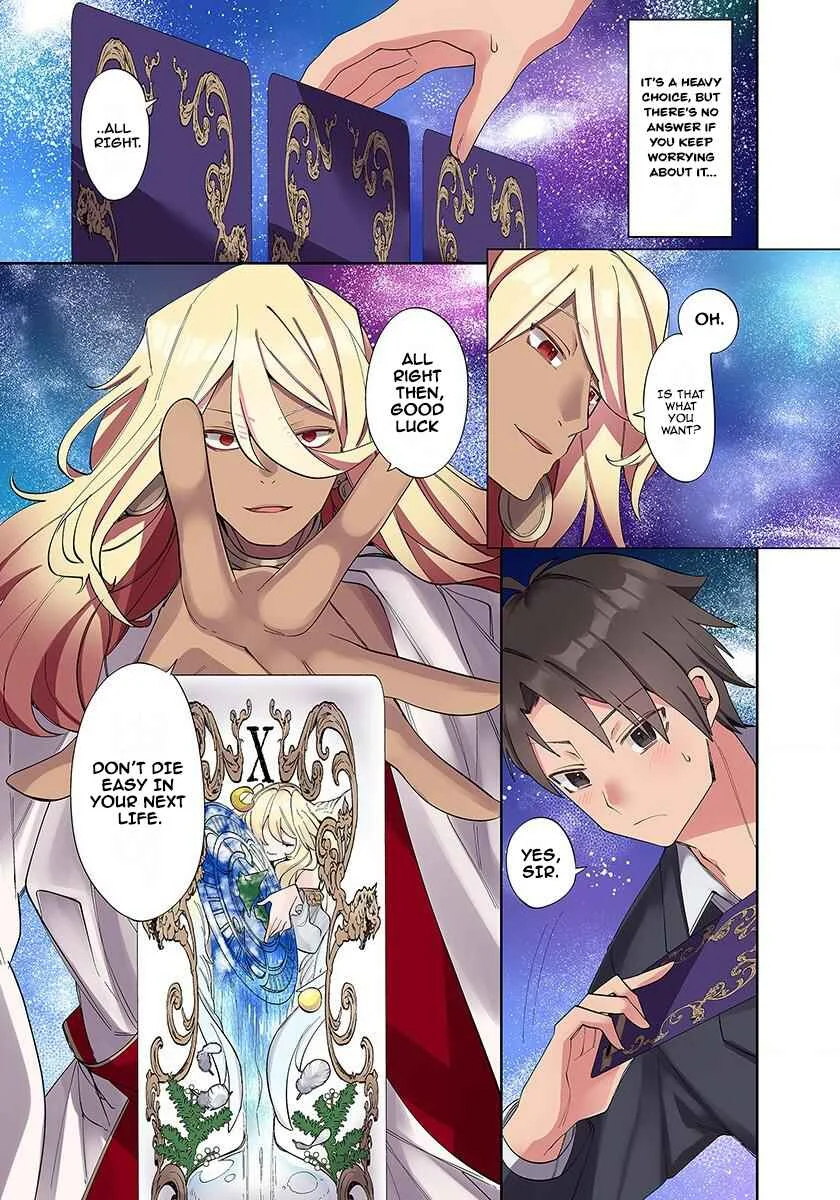 Ore no Level Up ga Okashii! ~Dekiru Otoko no Isekai Tensei~ Chapter 1: Chocolate Princess  - Page 6