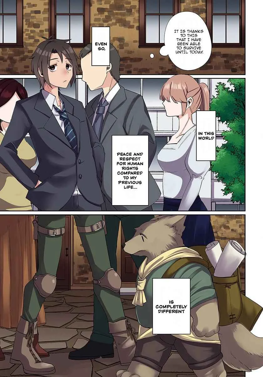 Ore no Level Up ga Okashii! ~Dekiru Otoko no Isekai Tensei~ Chapter 1: Chocolate Princess  - Page 10