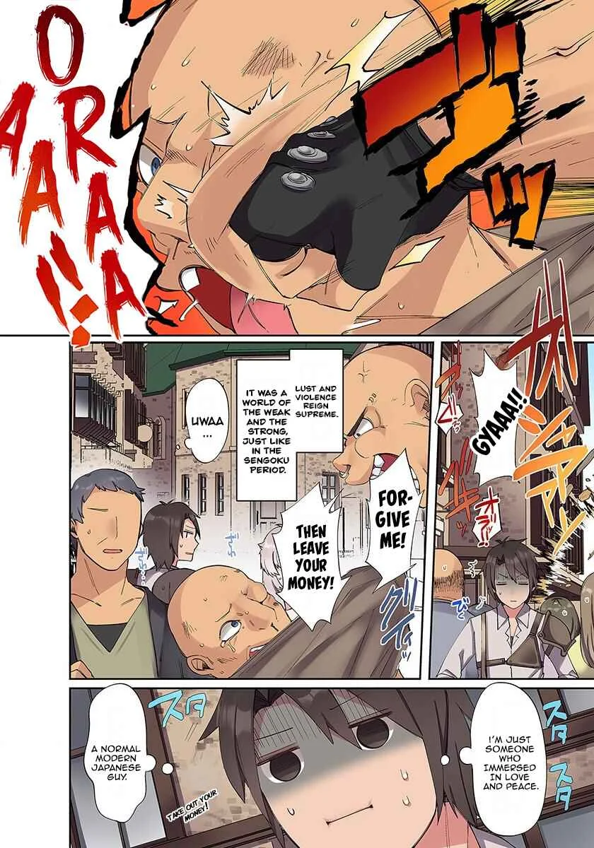 Ore no Level Up ga Okashii! ~Dekiru Otoko no Isekai Tensei~ Chapter 1: Chocolate Princess  - Page 11