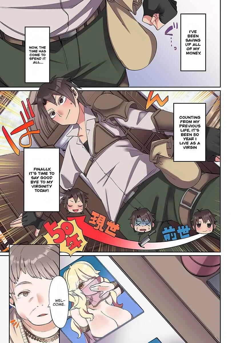 Ore no Level Up ga Okashii! ~Dekiru Otoko no Isekai Tensei~ Chapter 1: Chocolate Princess  - Page 14