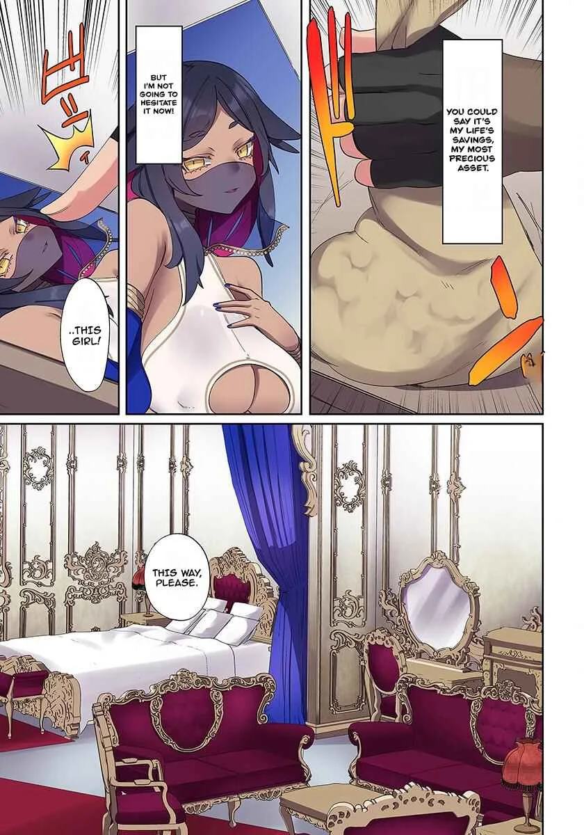 Ore no Level Up ga Okashii! ~Dekiru Otoko no Isekai Tensei~ Chapter 1: Chocolate Princess  - Page 16