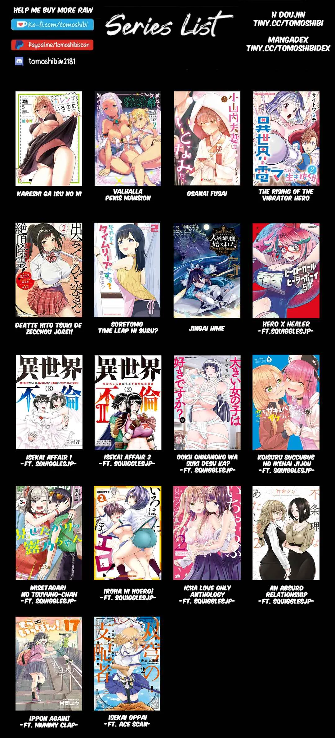 Ore no Level Up ga Okashii! ~Dekiru Otoko no Isekai Tensei~ Chapter 1: Chocolate Princess  - Page 32