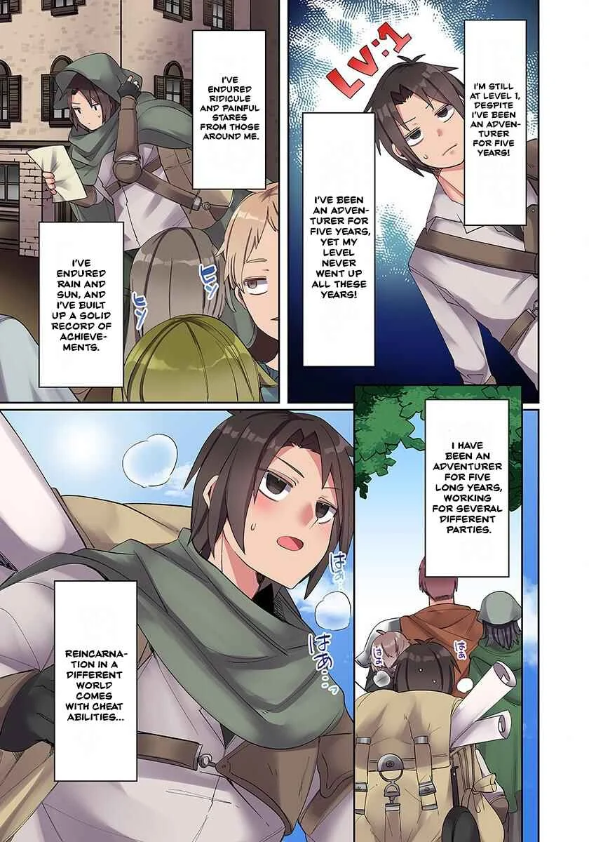 Ore no Level Up ga Okashii! ~Dekiru Otoko no Isekai Tensei~ Chapter 2 - Page 7
