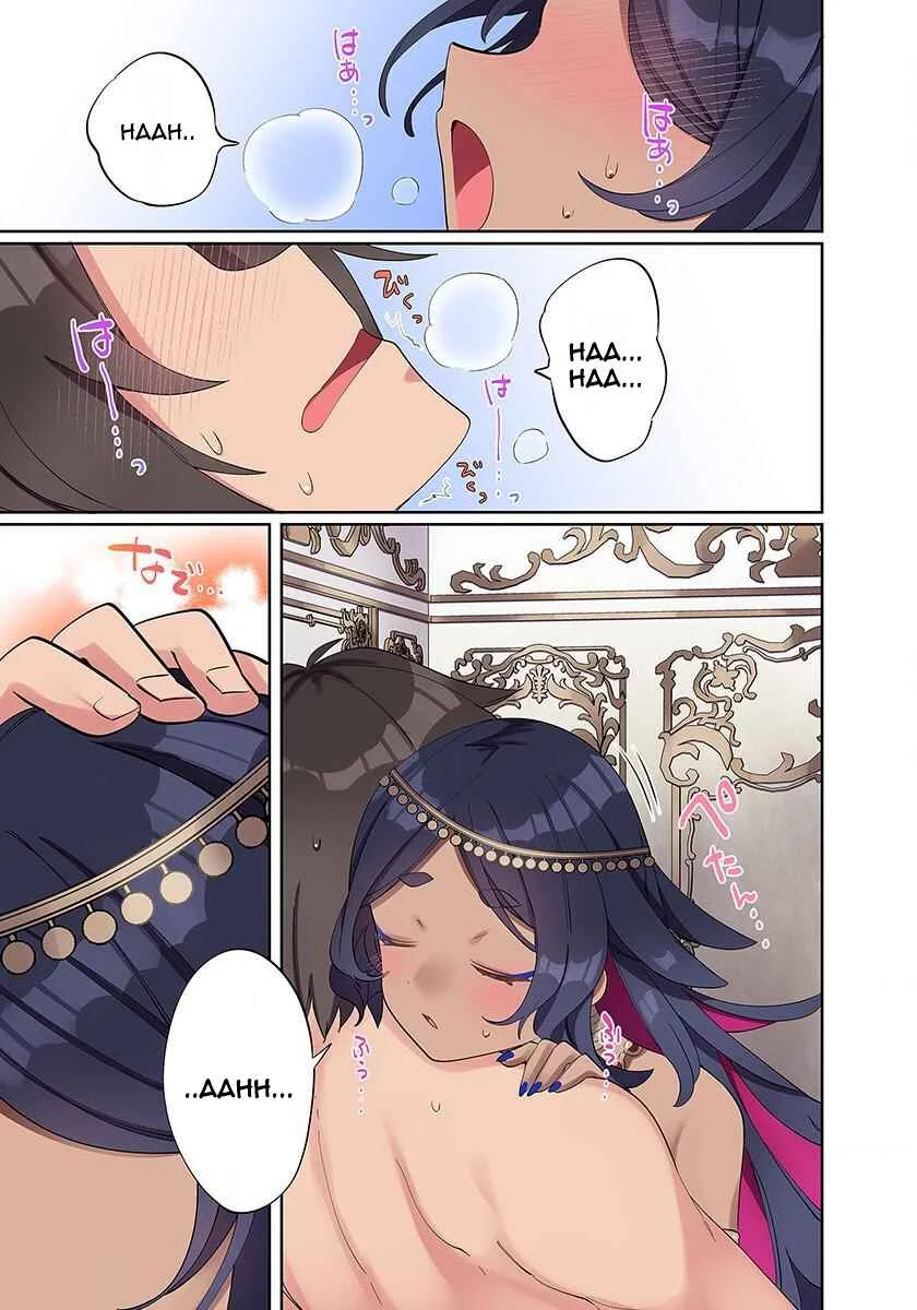 Ore no Level Up ga Okashii! ~Dekiru Otoko no Isekai Tensei~ Chapter 2 - Page 23