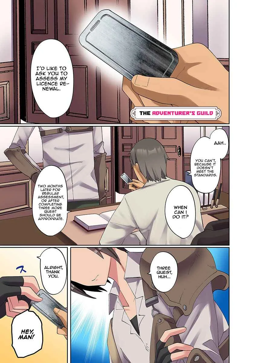 Ore no Level Up ga Okashii! ~Dekiru Otoko no Isekai Tensei~ Chapter 3 - Page 1
