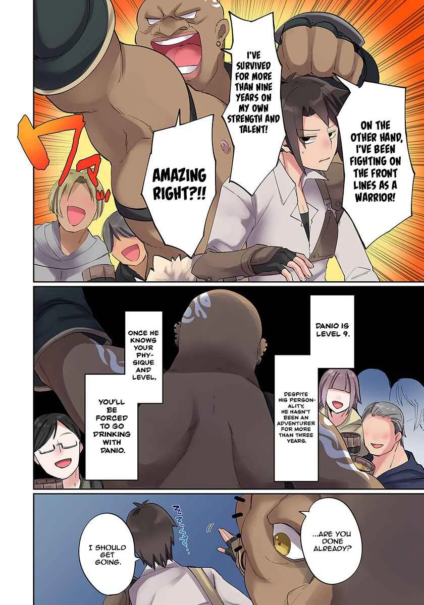 Ore no Level Up ga Okashii! ~Dekiru Otoko no Isekai Tensei~ Chapter 3 - Page 6