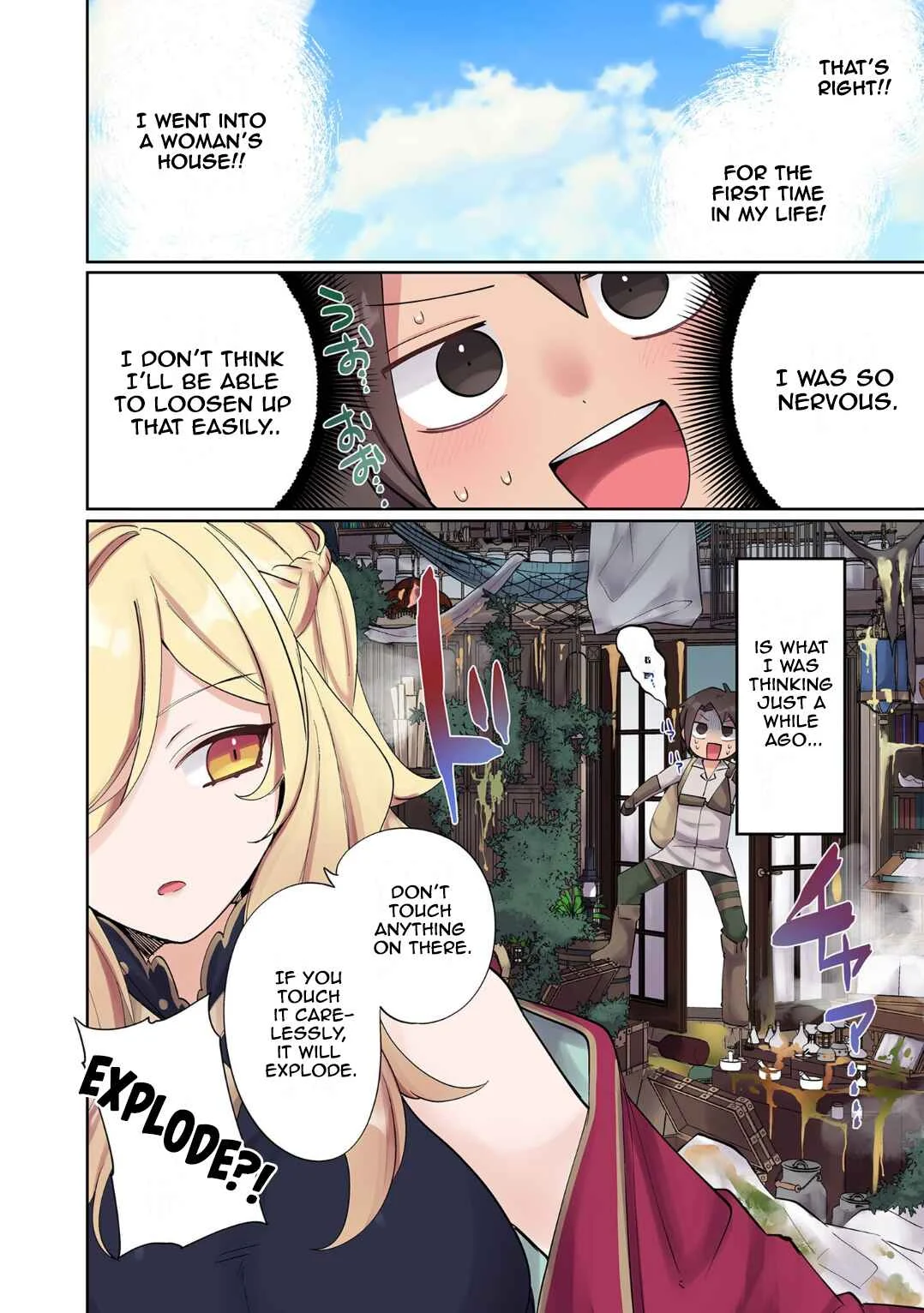 Ore no Level Up ga Okashii! ~Dekiru Otoko no Isekai Tensei~ Chapter 4: Marie, The Open Wizard - Page 6