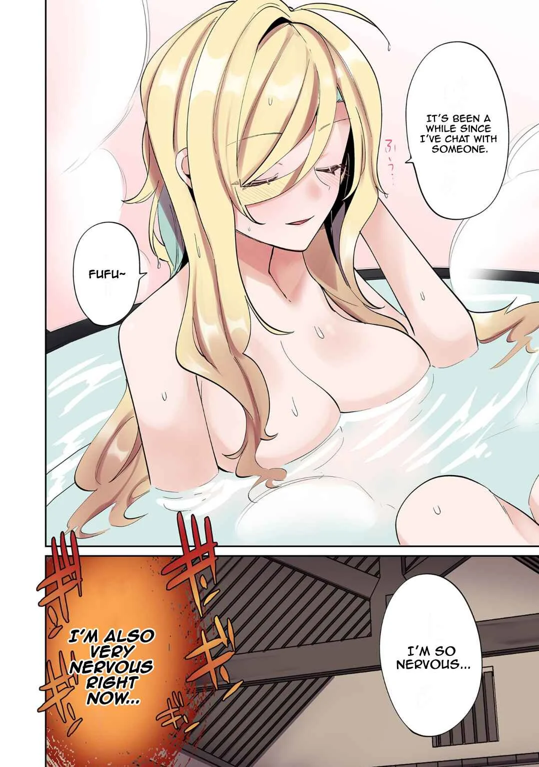 Ore no Level Up ga Okashii! ~Dekiru Otoko no Isekai Tensei~ Chapter 4: Marie, The Open Wizard - Page 16