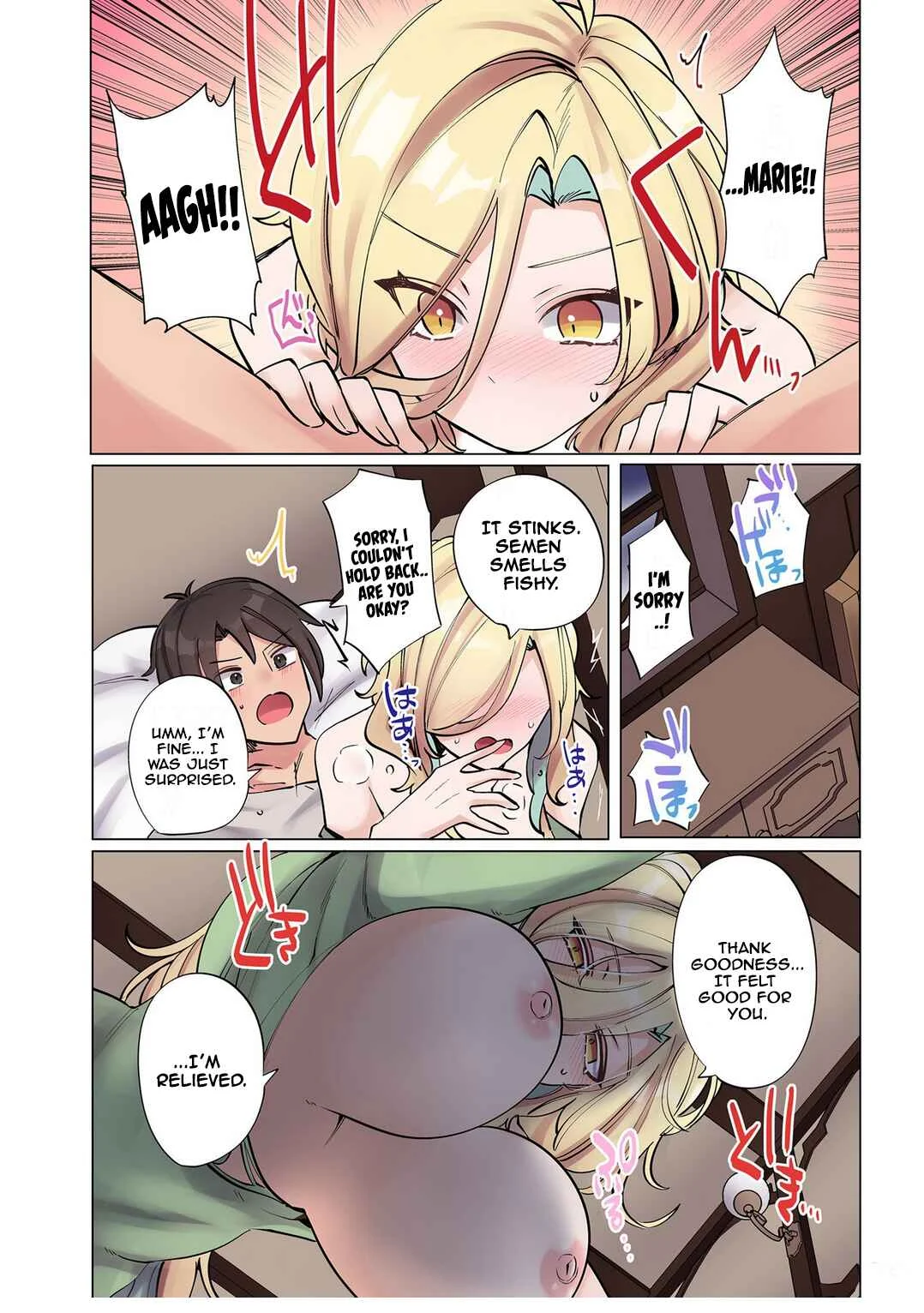Ore no Level Up ga Okashii! ~Dekiru Otoko no Isekai Tensei~ Chapter 5: A Night With Marie - Page 13