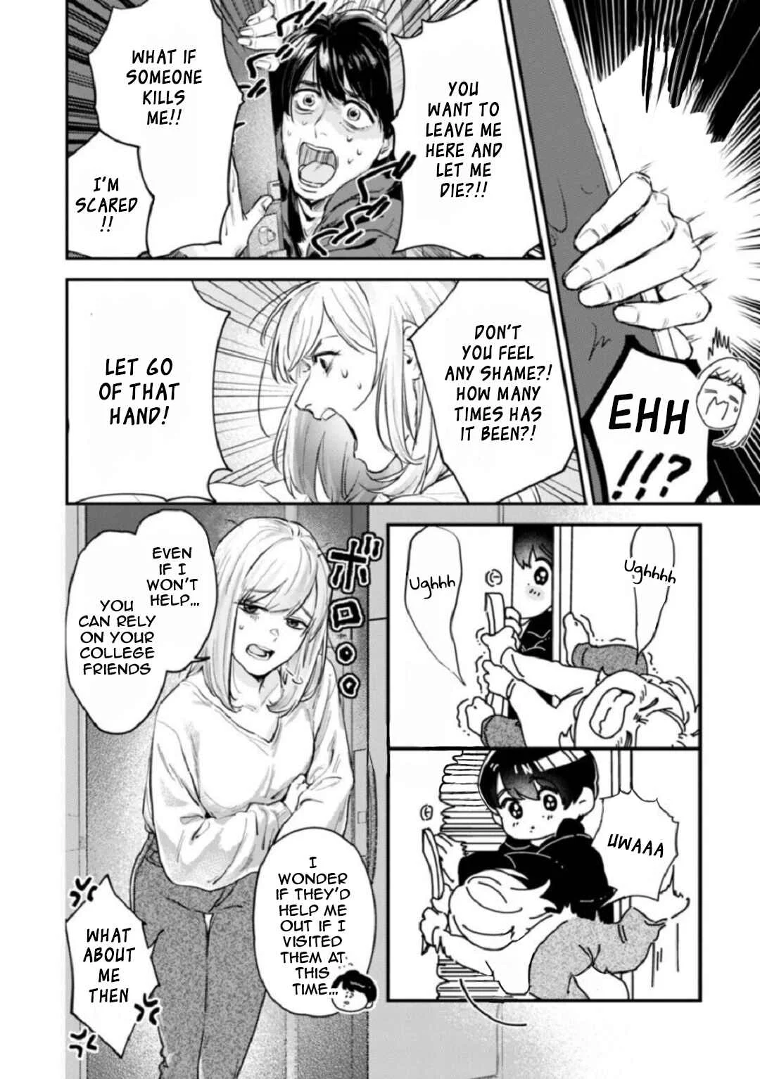 Ore no Oppai Sukinan desho? Chapter 1 - Page 3