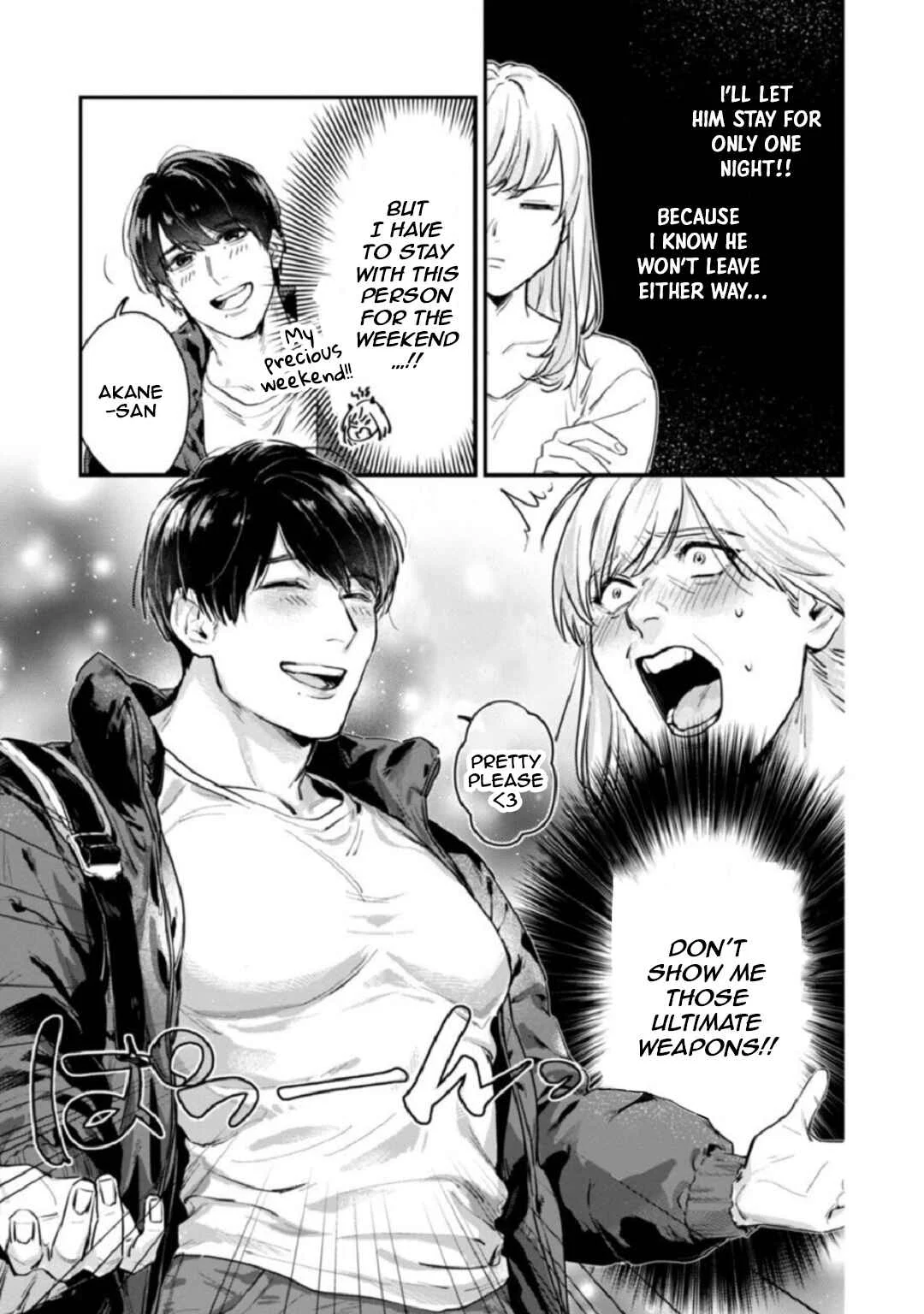 Ore no Oppai Sukinan desho? Chapter 1 - Page 4