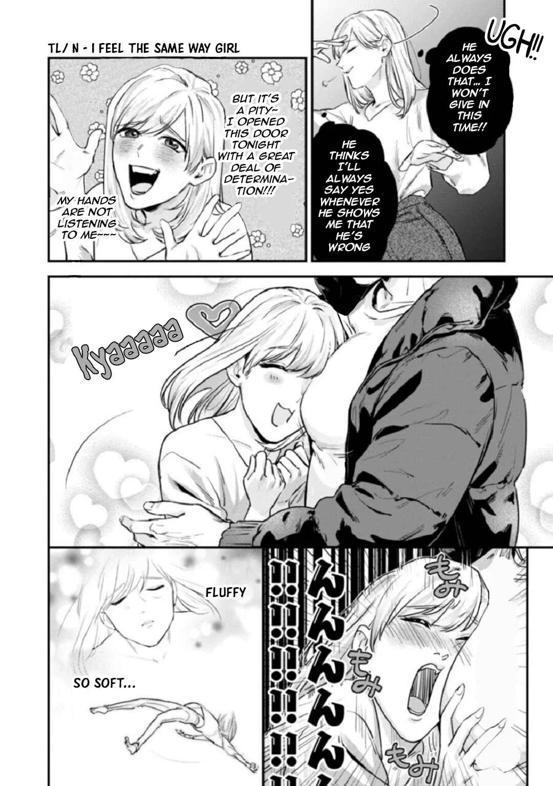 Ore no Oppai Sukinan desho? Chapter 1 - Page 5