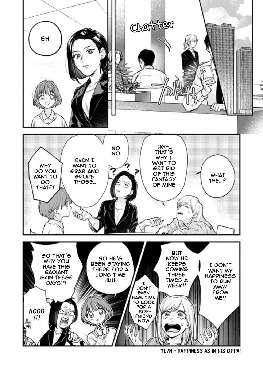 Ore no Oppai Sukinan desho? Chapter 1 - Page 7
