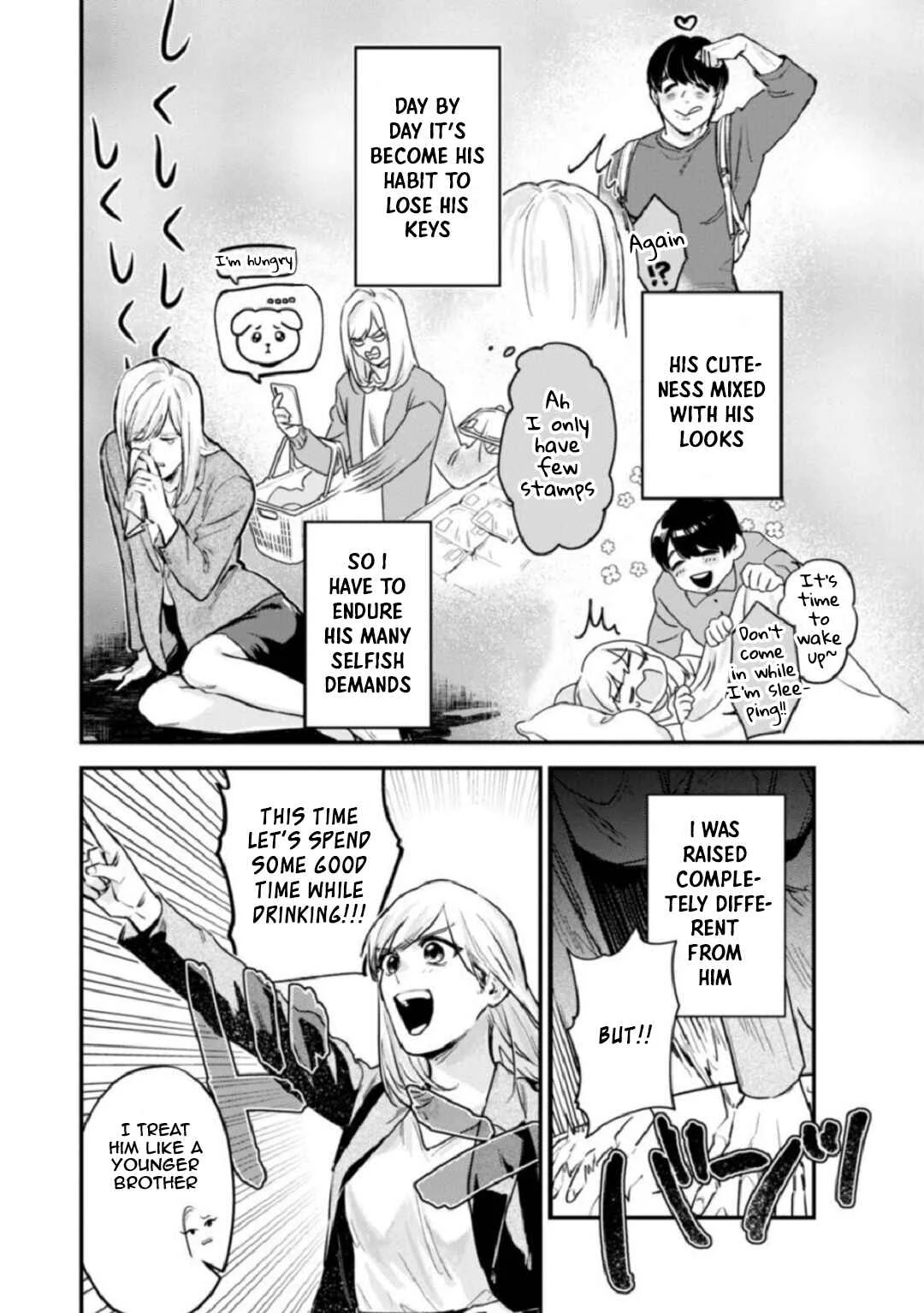 Ore no Oppai Sukinan desho? Chapter 1 - Page 11