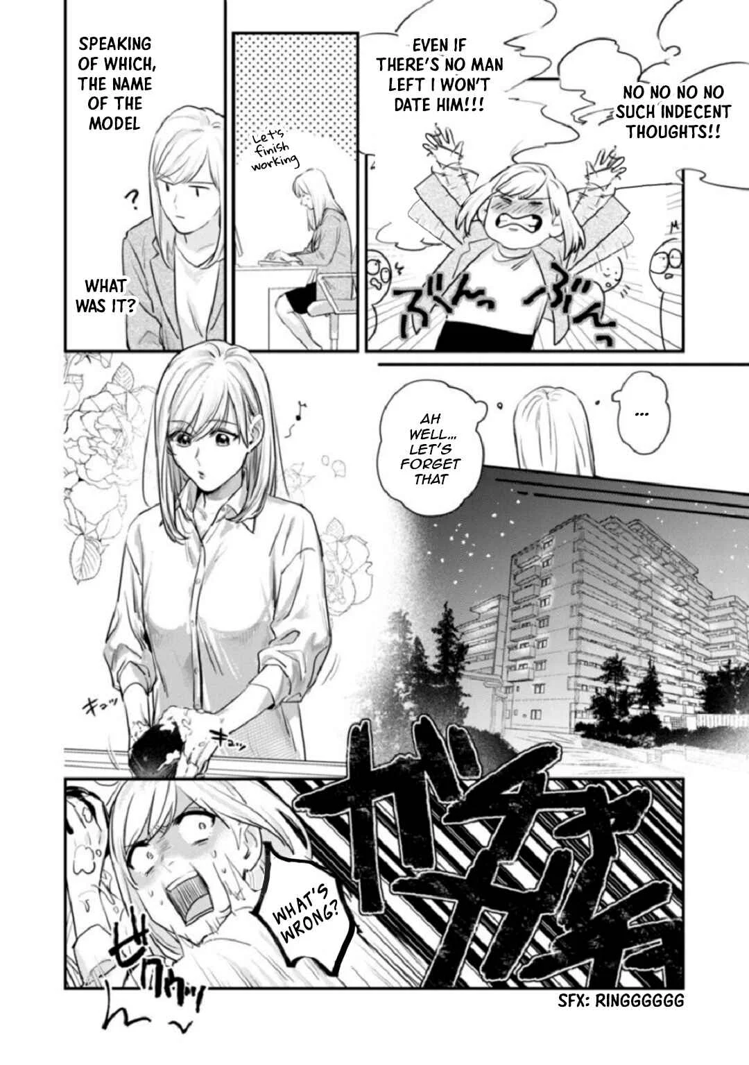 Ore no Oppai Sukinan desho? Chapter 1 - Page 15