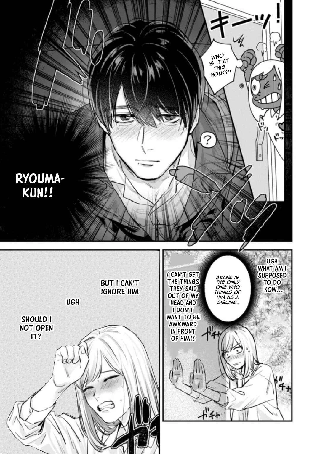 Ore no Oppai Sukinan desho? Chapter 1 - Page 16