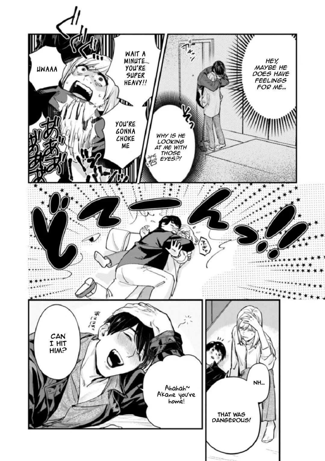 Ore no Oppai Sukinan desho? Chapter 1 - Page 19