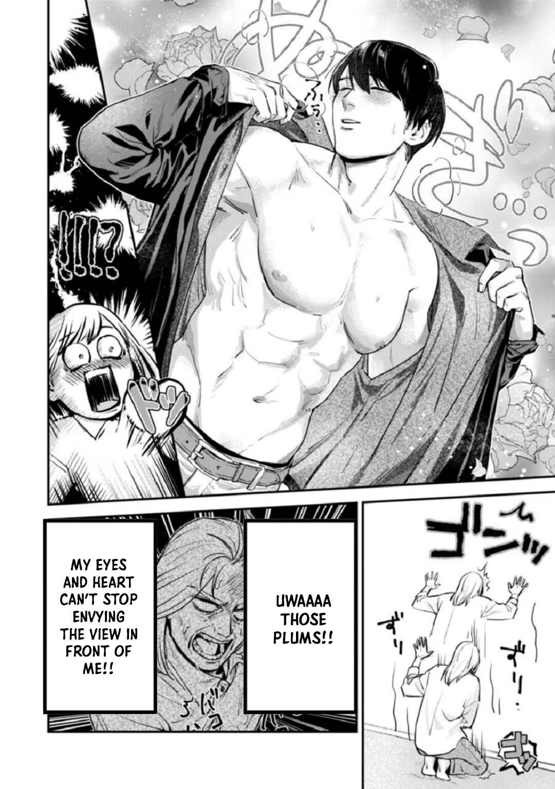 Ore no Oppai Sukinan desho? Chapter 1 - Page 21
